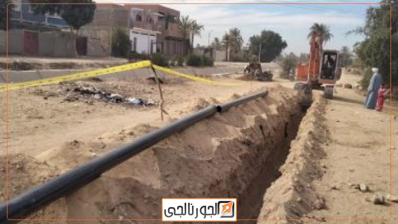 جانب من المشروعات