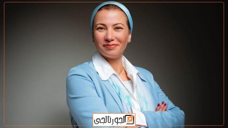 الجورنالجي
