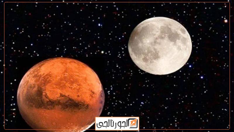 الجورنالجي