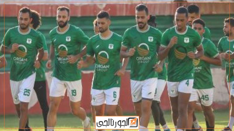 المصري