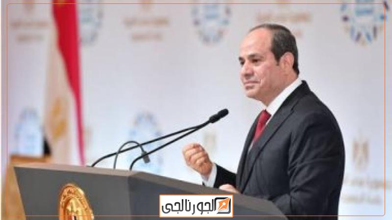 الرئيس عبد الفتاح السيسى