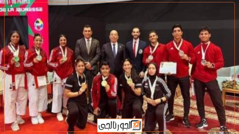 الكاراتيه