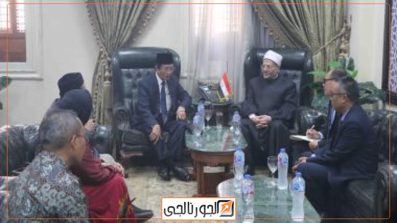 جانب من لقاء المفتي والوفد الإندونيسي