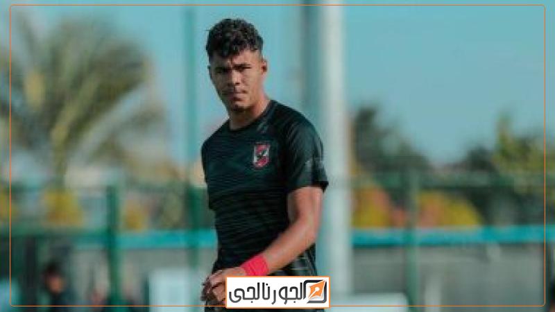 عبد الله البستنجى
