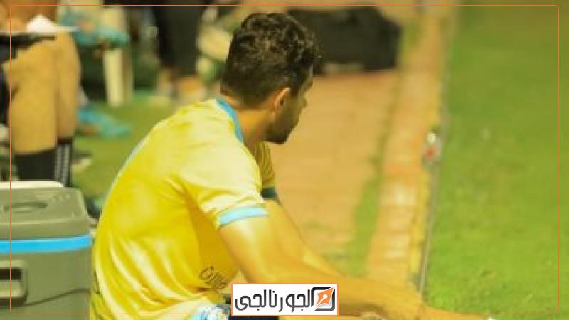 محمد عمار لاعب الاسماعيلى