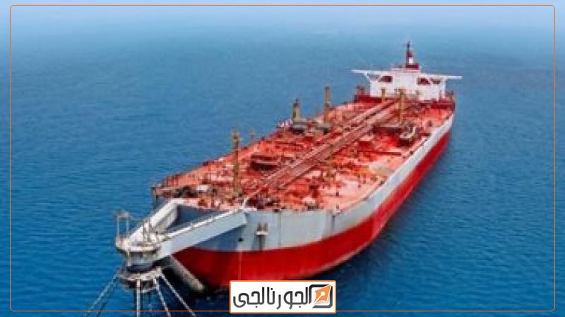 نفط- أرشيفية