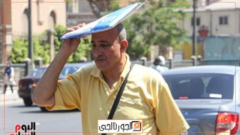 حالة الطقس - أرشيفية