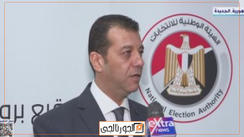 المستشار وليد حمزة - رئيس الهيئة الوطنية للانتخابات