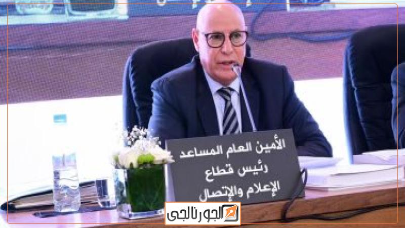 الأمين العام المساعد لجامعة الدول العربية، السفير احمد رشيد خطابي