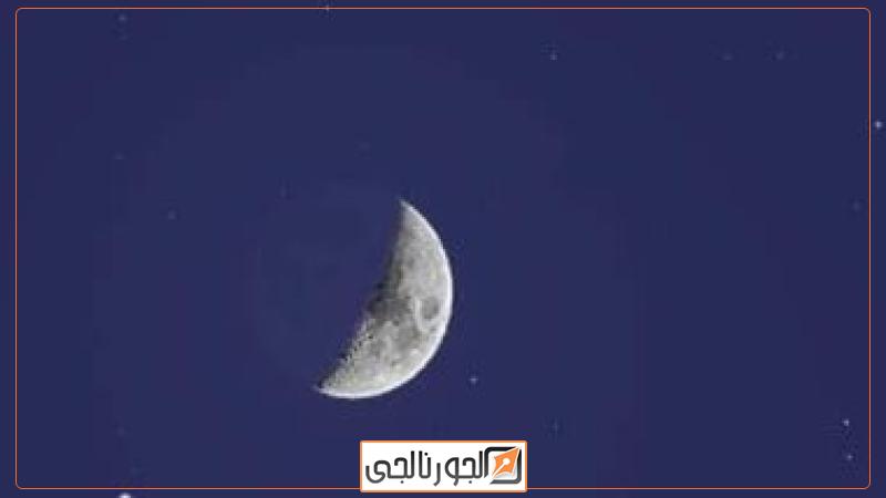 اقتران القمر وكوكب زحل