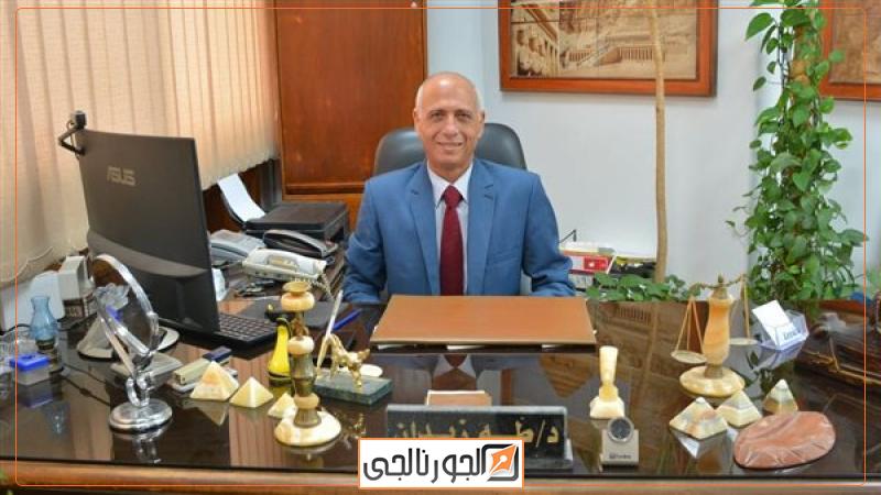 الجورنالجي
