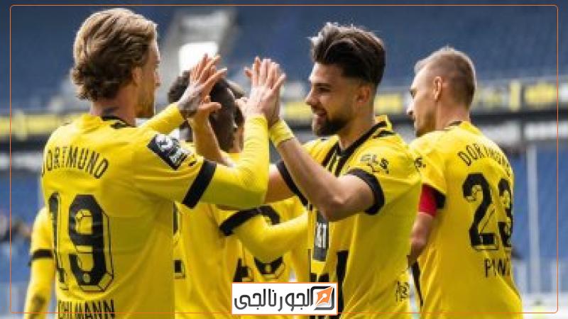 بوروسيا دورتموند