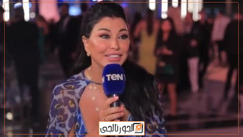 فن جومانا مراد