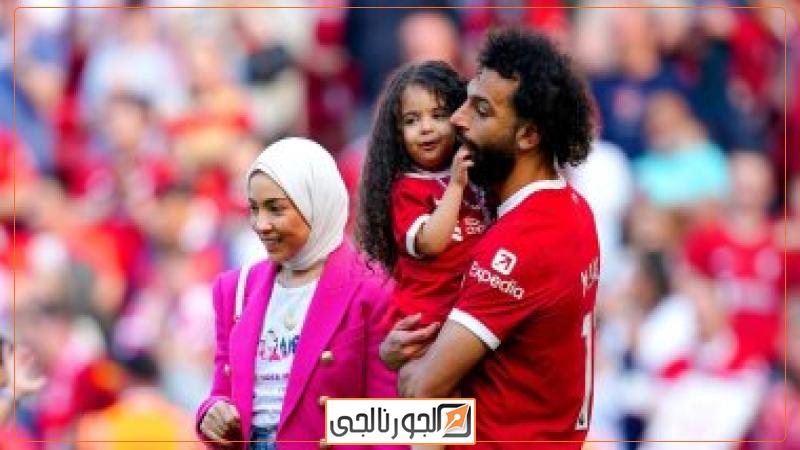صلاح وأسرته