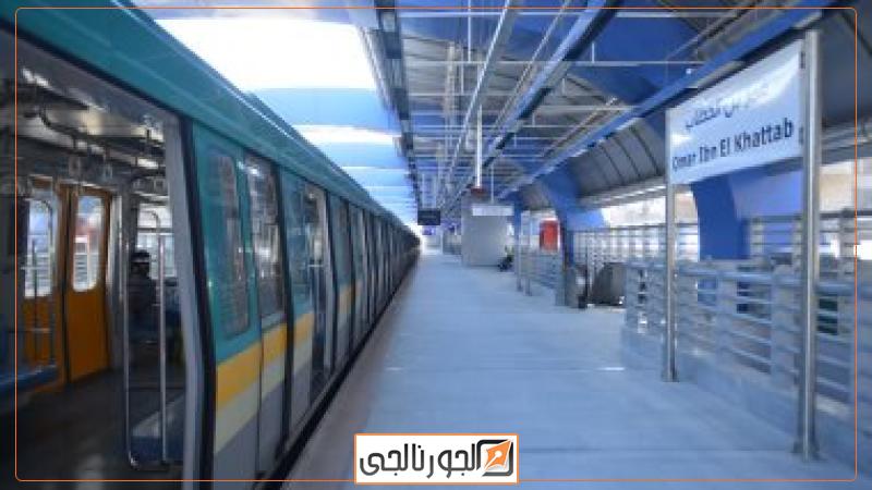 الخط الثالث للمترو