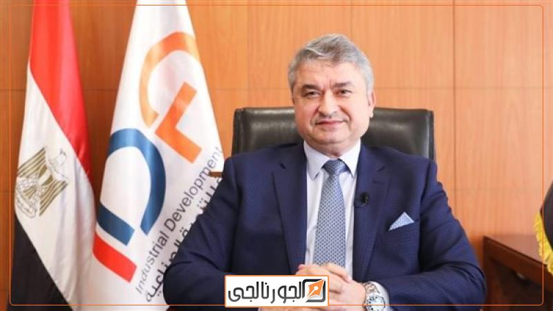 الجورنالجي