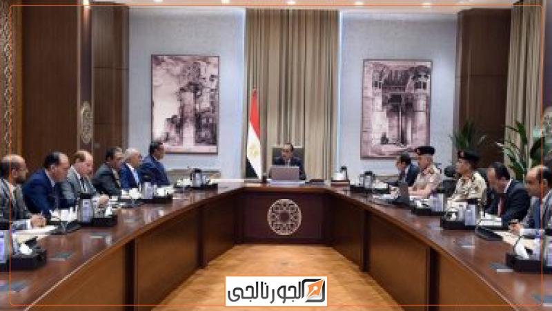 خلال الاجتماع