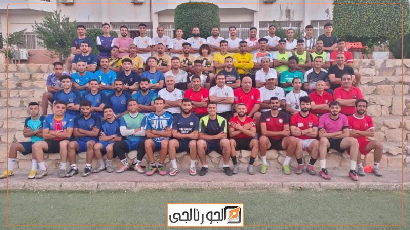 الجورنالجي