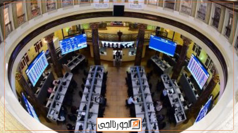 البورصة المصرية