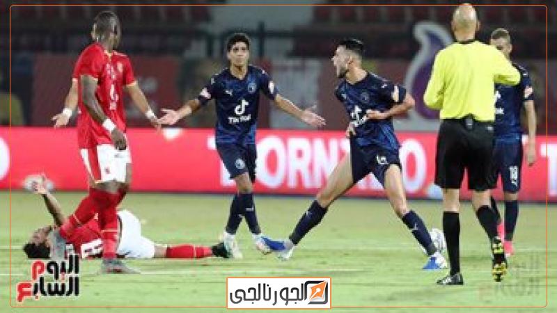 مباراة للاهلى و بيراميدز