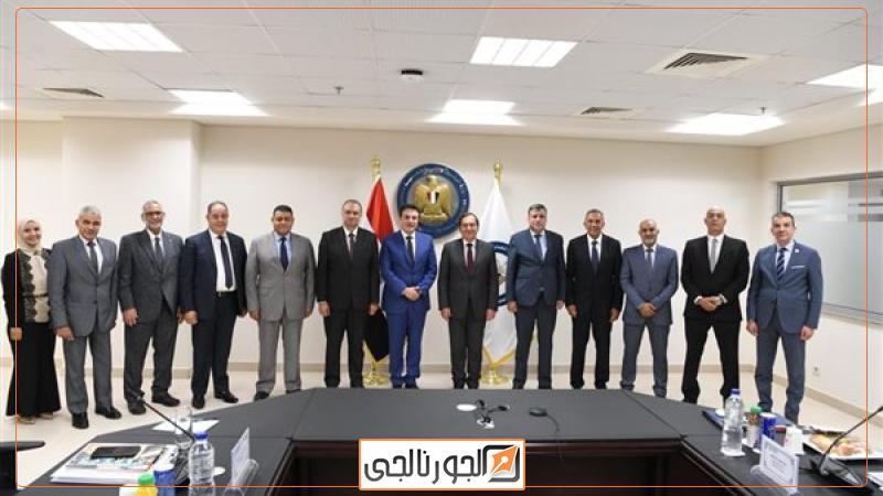 اقتصاد البترول