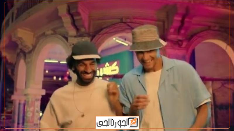 رياضة محمد صلاح والكرواتي ديان لوفرين