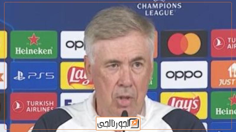 أنشيلوتي