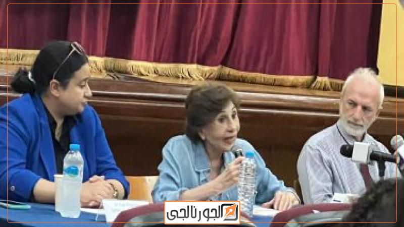 مهرجان شرم الشيخ للمسرح الشبابي