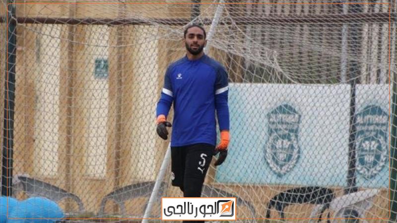 رياضة فارس السيد