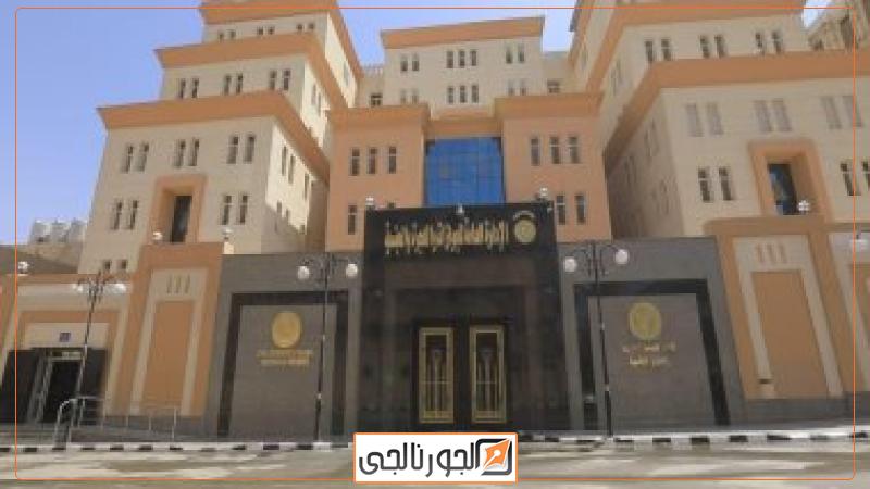 مصلحة الجوازات - أرشيفية