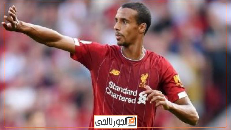 جويل ماتيب