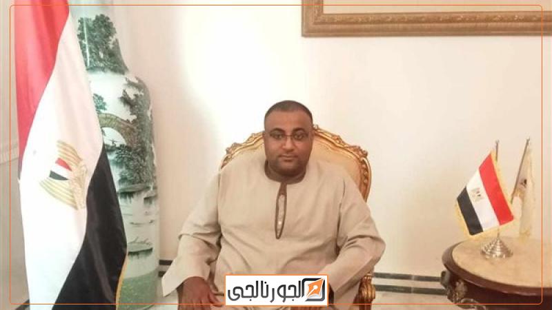 الجورنالجي