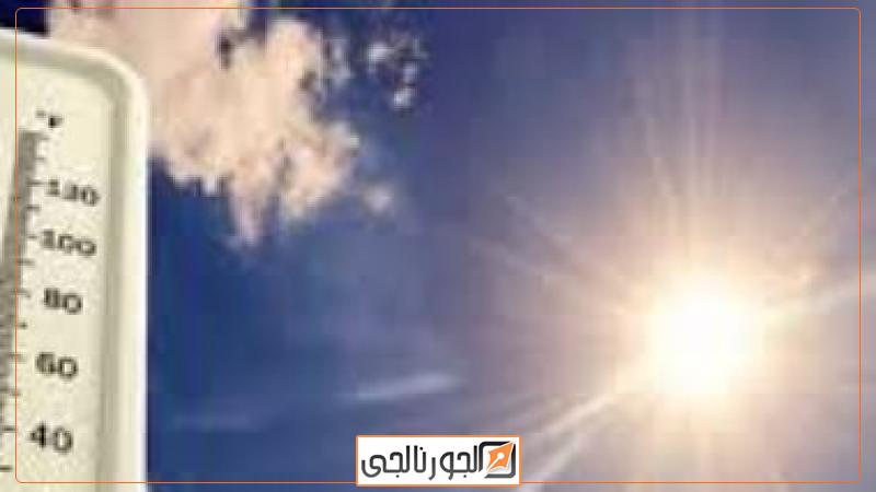 دراجات الحرارة - أرشيفية