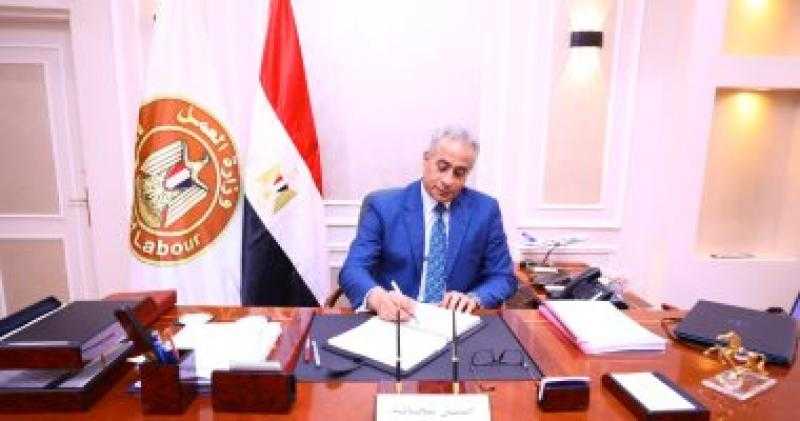الخميس المقبل إجازة بأجر كامل للقطاع الخاص بمناسبة المولد النبوى الشريف