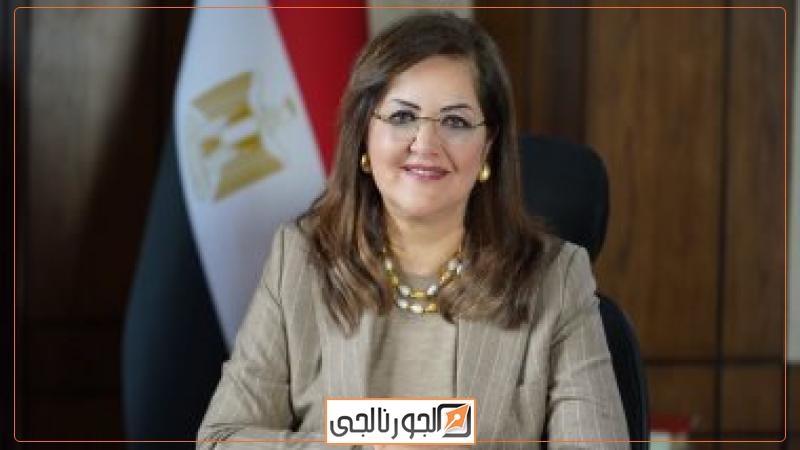 الدكتورة هالة السعيد