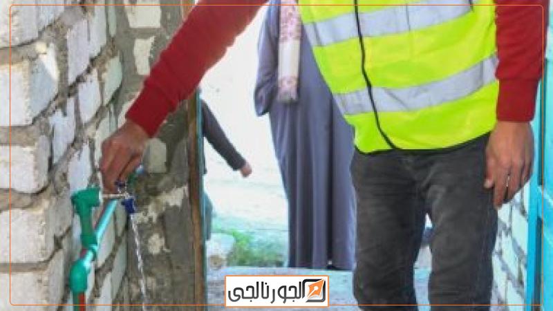 تركيب وصلات المياه
