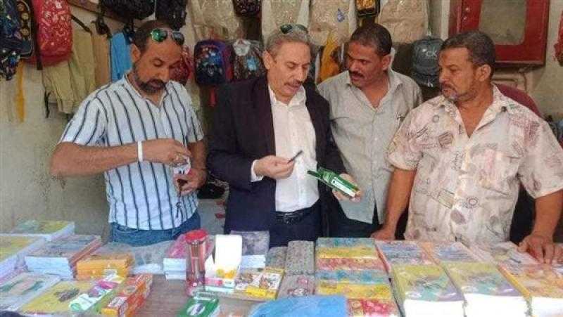 مع اقتراب العام الدراسي الجديد.. افتتاح معرض أهلا مدارس بمركز أبو قرقاص في المنيا