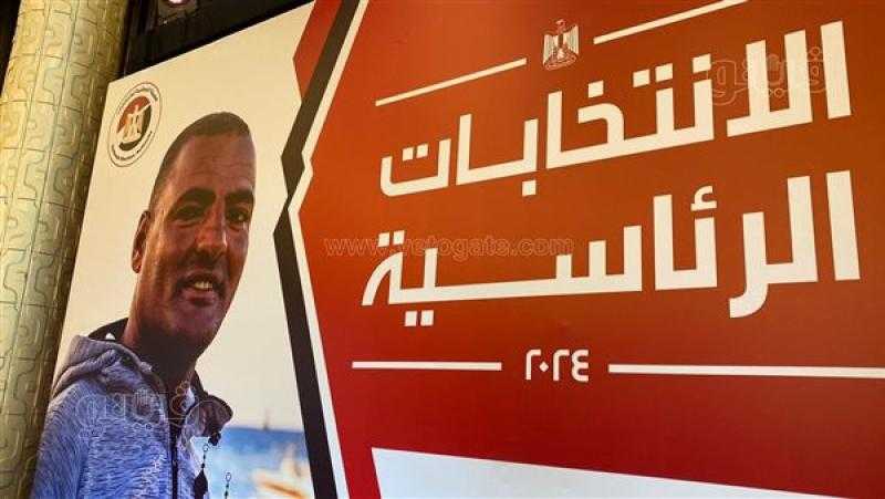 تزامنا مع إعلان جدول الانتخابات الرئاسية، تعرف على اختصاصات الهيئة الوطنية للانتخابات