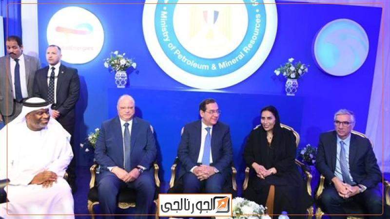 الملا خلال الافتتاح، فيتو