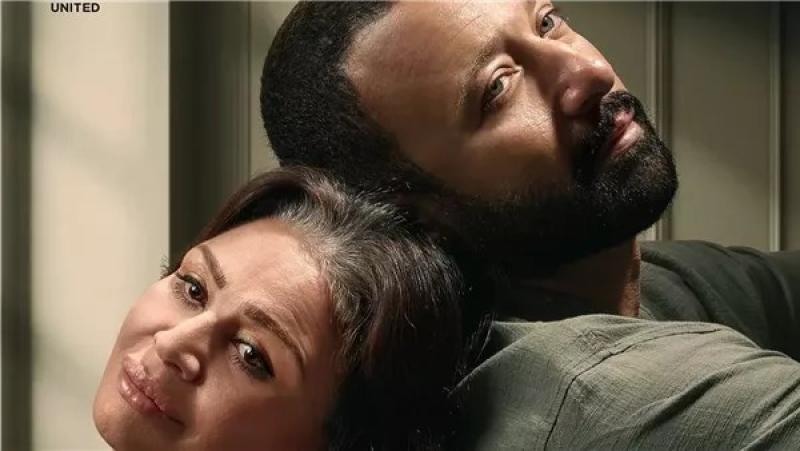 شاهد بوسترات أبطال مسلسل ألفريدو (صور)