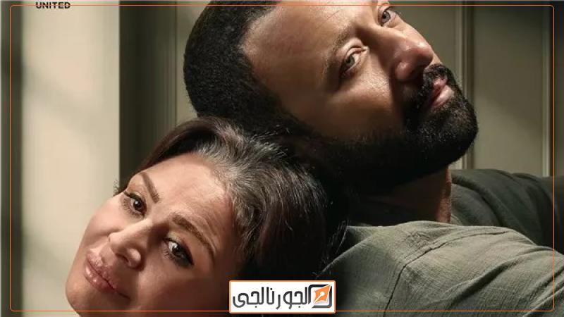 أحمد فهمي وإلهام شاهين، فيتو