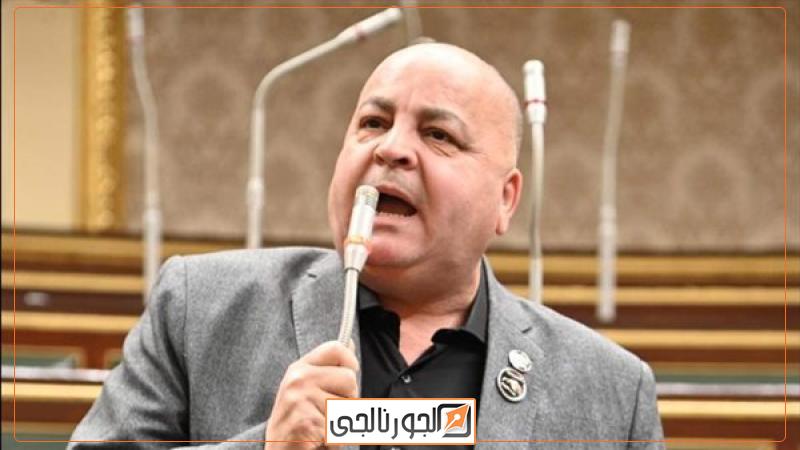 الجورنالجي