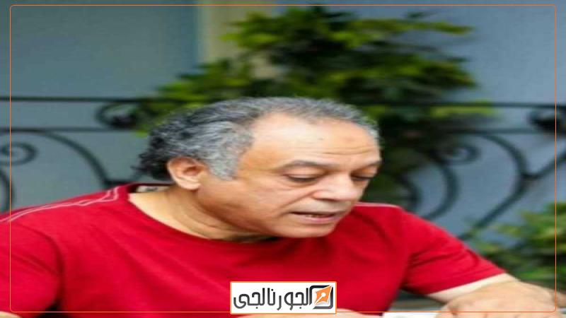الجورنالجي