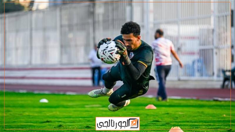 الجورنالجي