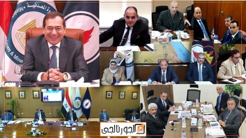 الجورنالجي