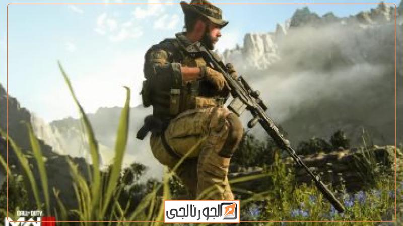 Call of Duty