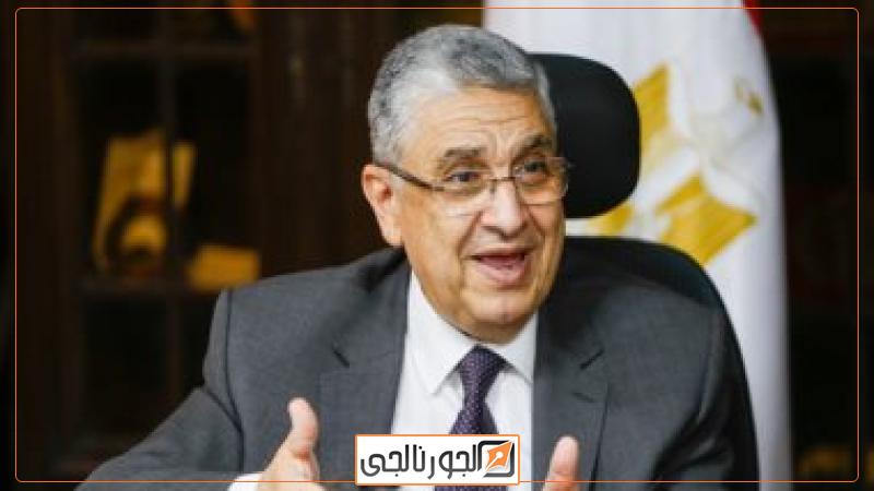 الدكتور محمد شاكر وزير الكهرباء