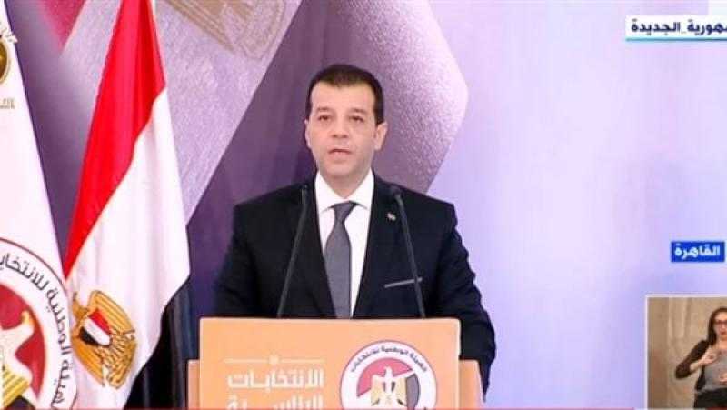 الهيئة الوطنية تعلن موعد الانتخابات الرئاسية في مصر