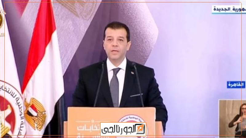 سياسة اجتماع الهيئة الوطنية للانتخابات