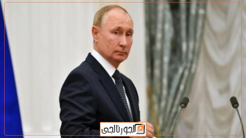 بوتين